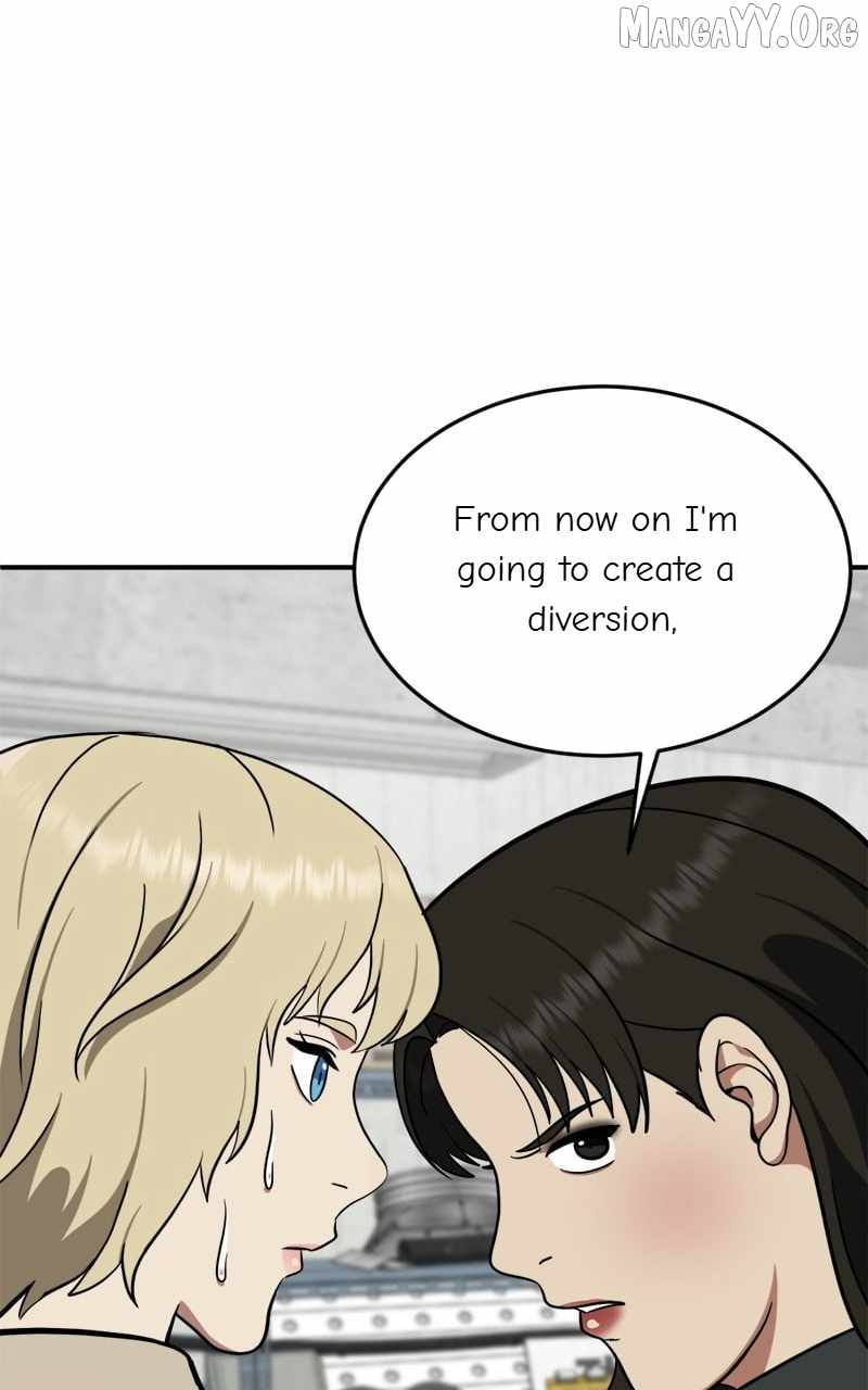 Read Change Me Manga Online