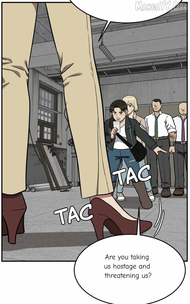 Read Change Me Manga Online