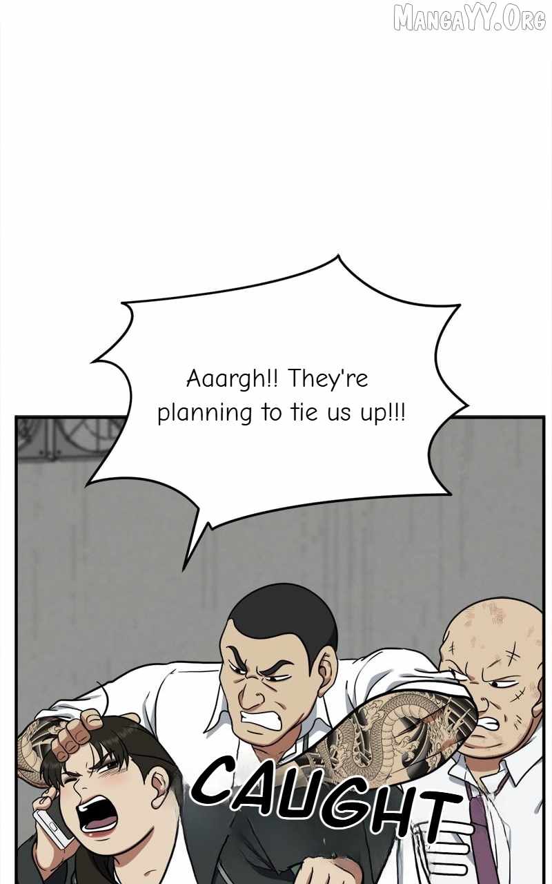 Read Change Me Manga Online