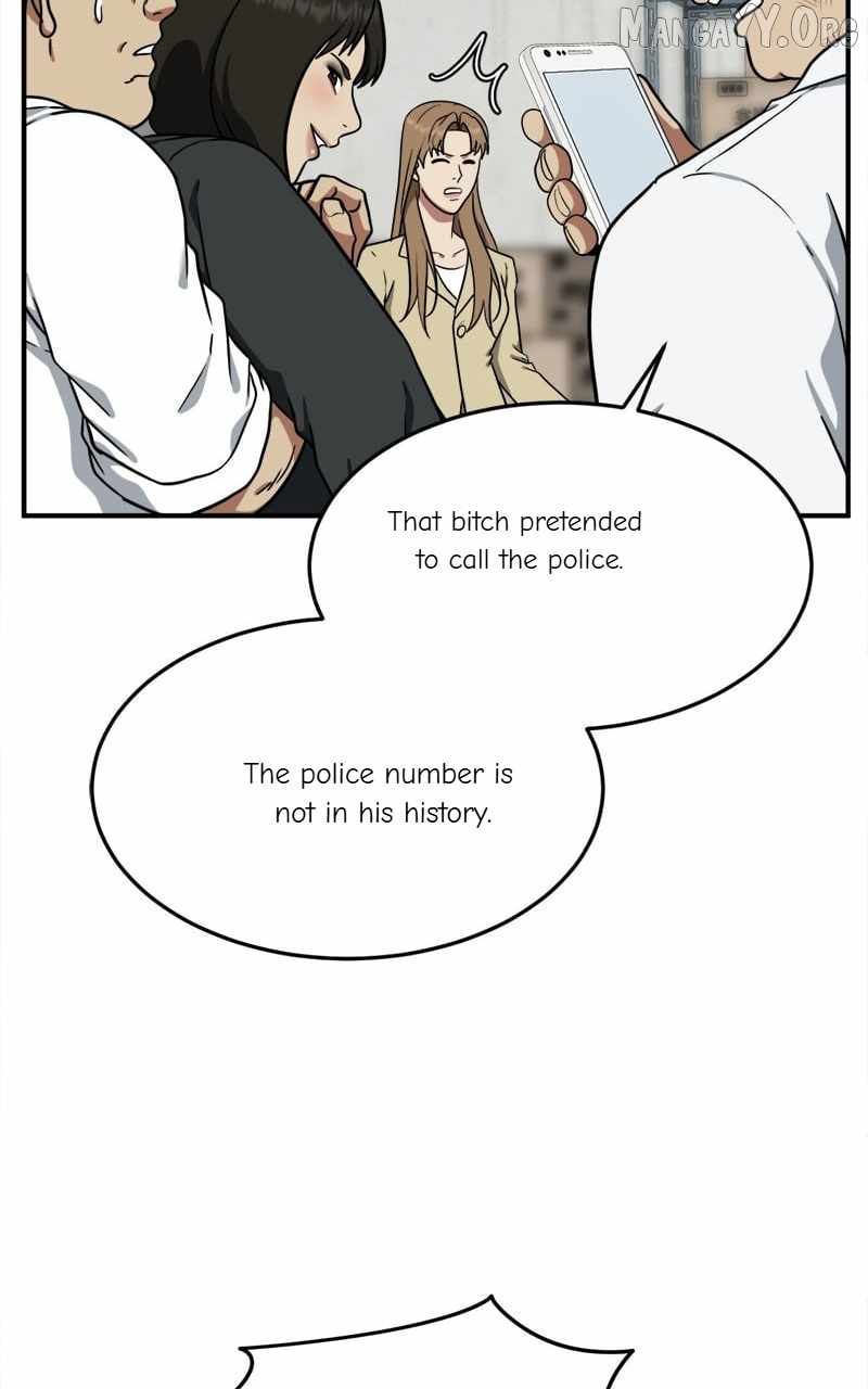 Read Change Me Manga Online