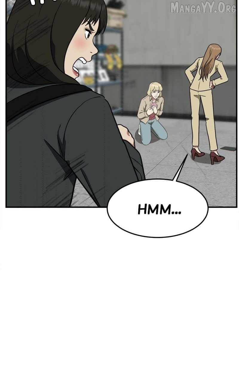 Read Change Me Manga Online