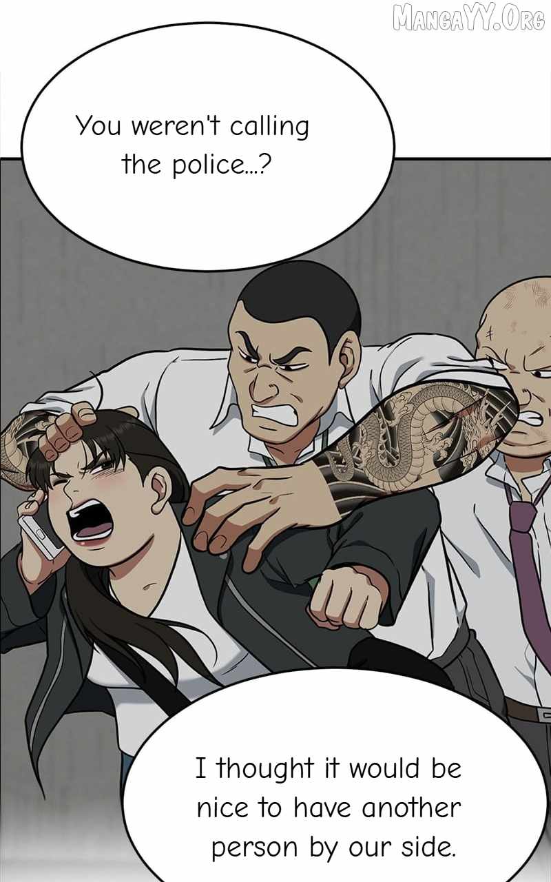 Read Change Me Manga Online