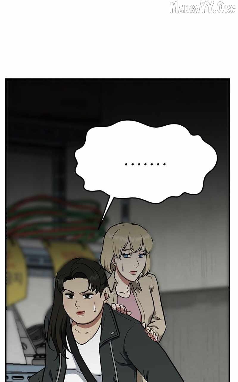 Read Change Me Manga Online