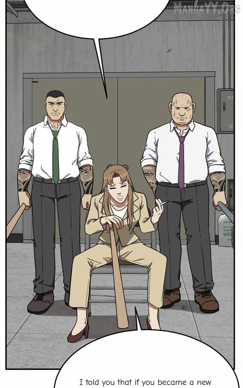 Read Change Me Manga Online