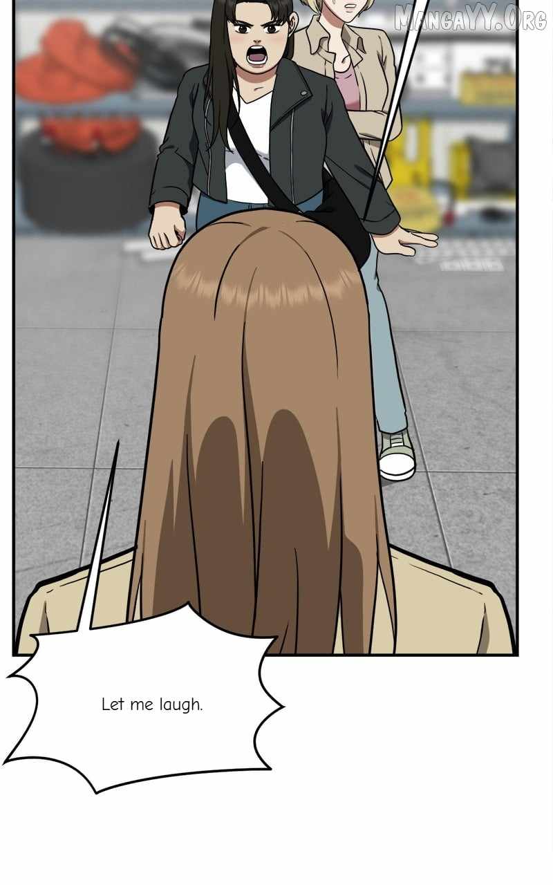 Read Change Me Manga Online