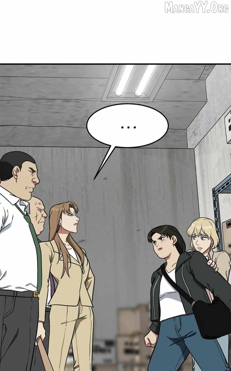 Read Change Me Manga Online