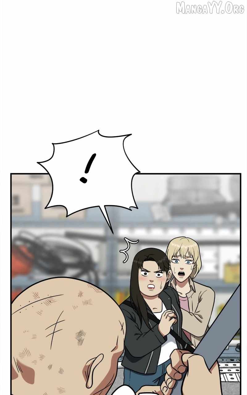 Read Change Me Manga Online