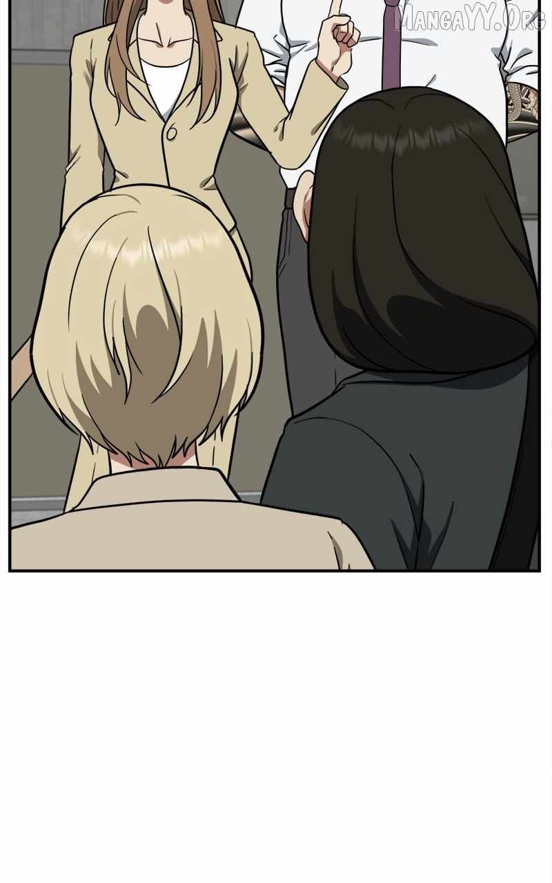 Read Change Me Manga Online