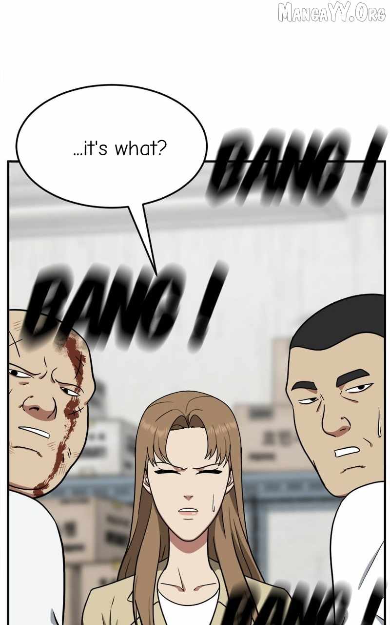 Read Change Me Manga Online