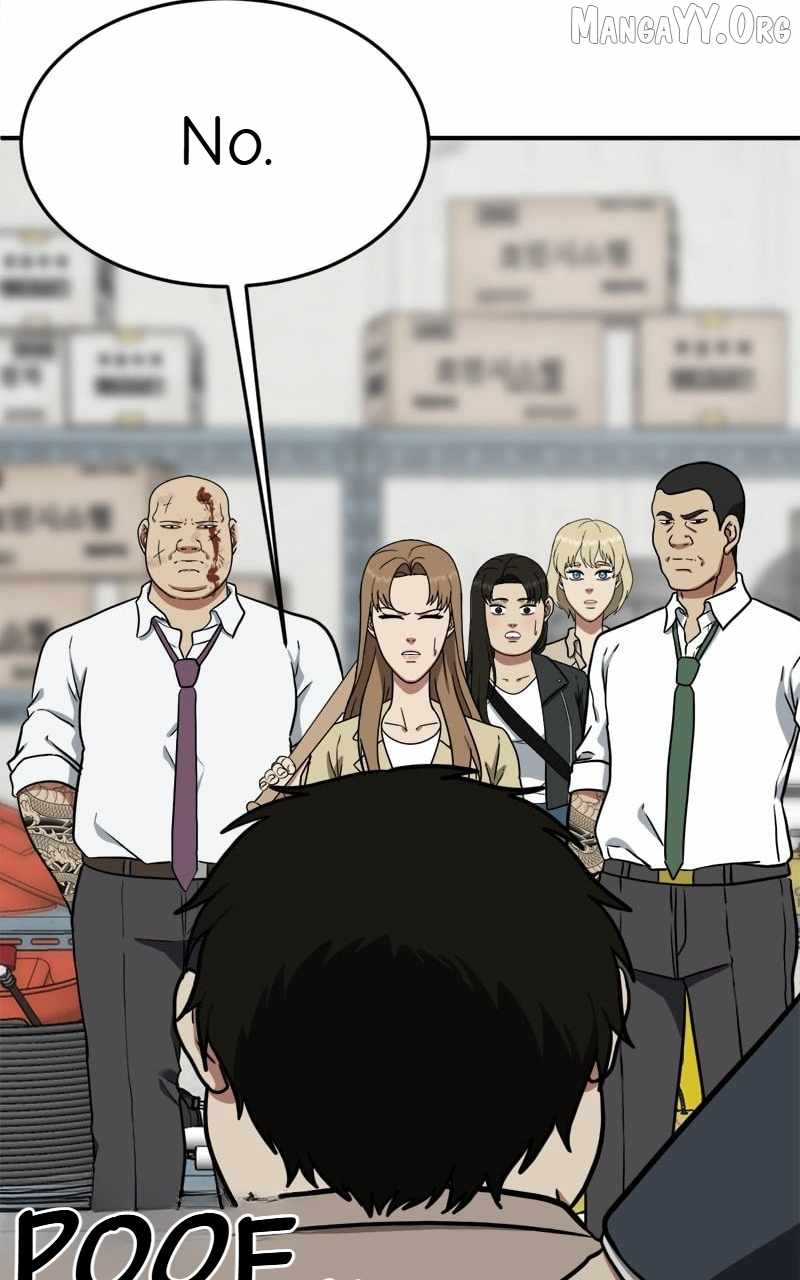 Read Change Me Manga Online