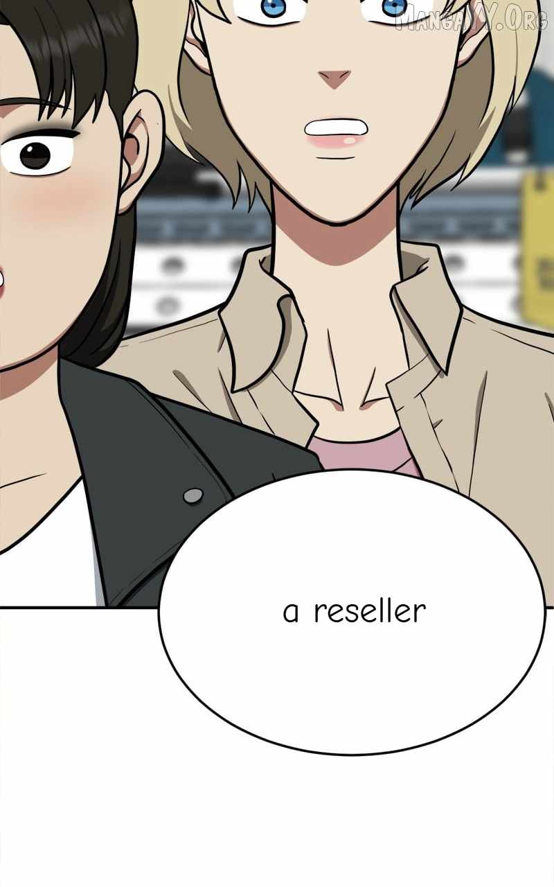 Read Change Me Manga Online