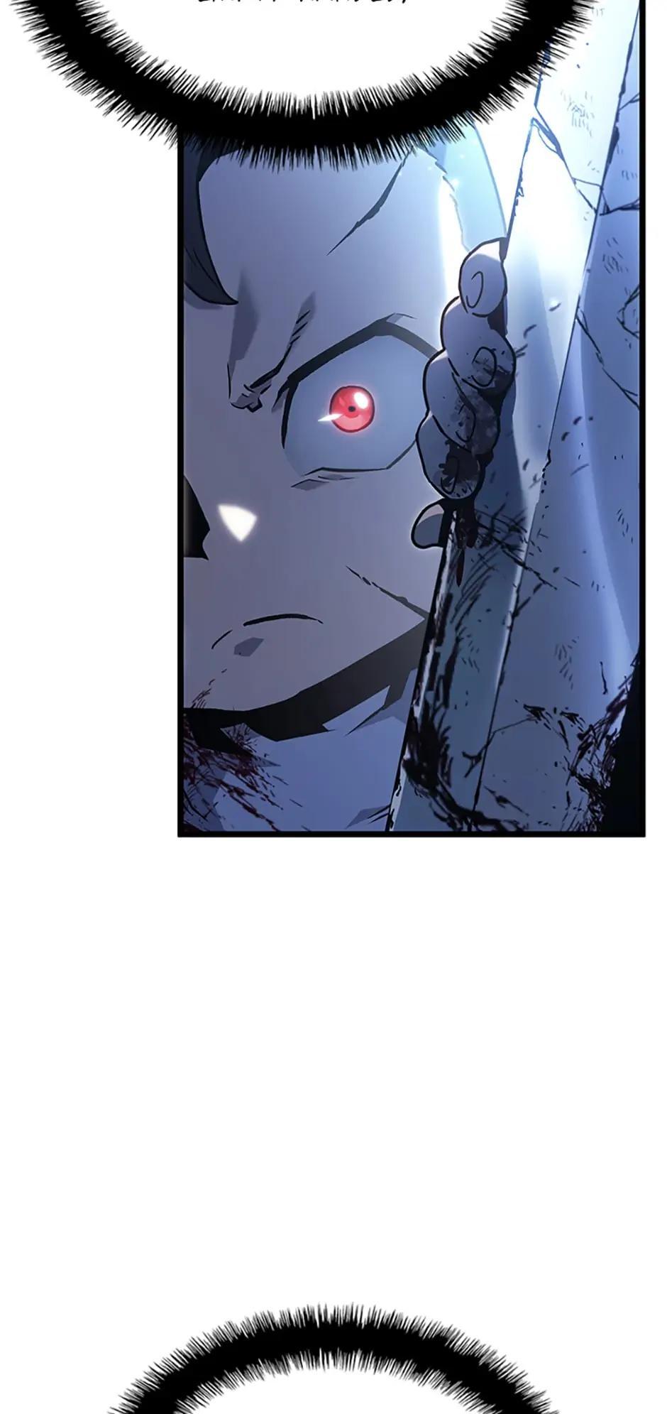 Read Cheolhyeolgeomga Sanyanggaeui Hoegwi Manga Online