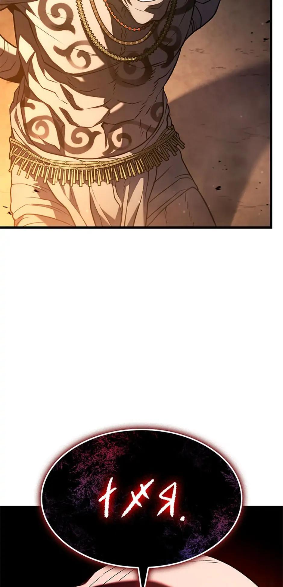 Read Cheolhyeolgeomga Sanyanggaeui Hoegwi Manga Online