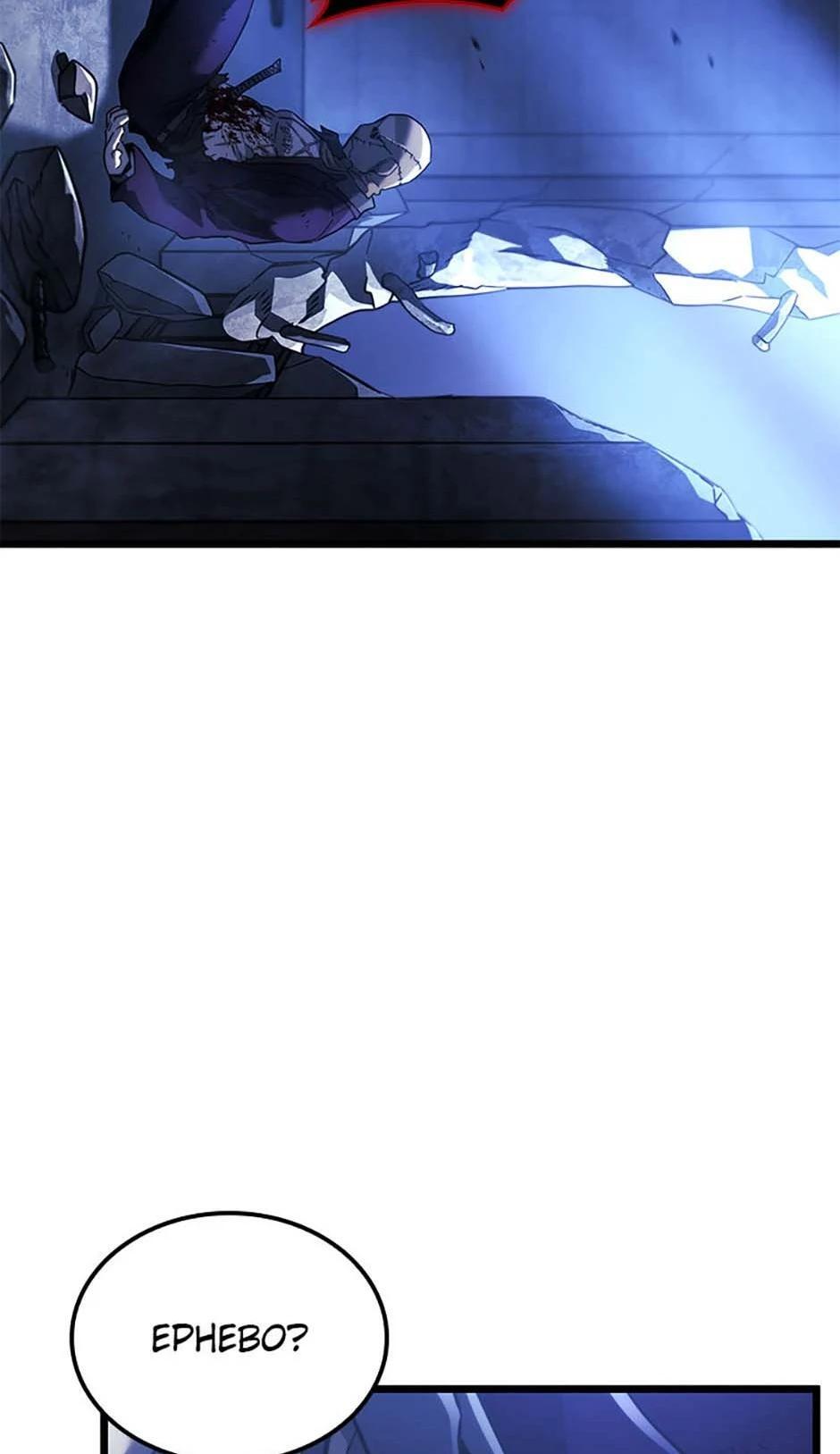 Read Cheolhyeolgeomga Sanyanggaeui Hoegwi Manga Online