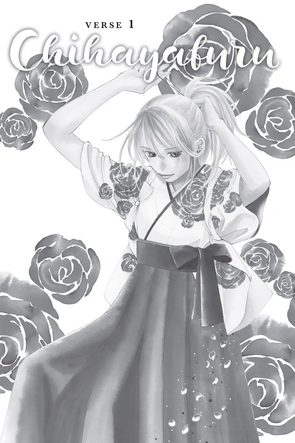 Read Chihayafuru Manga Online