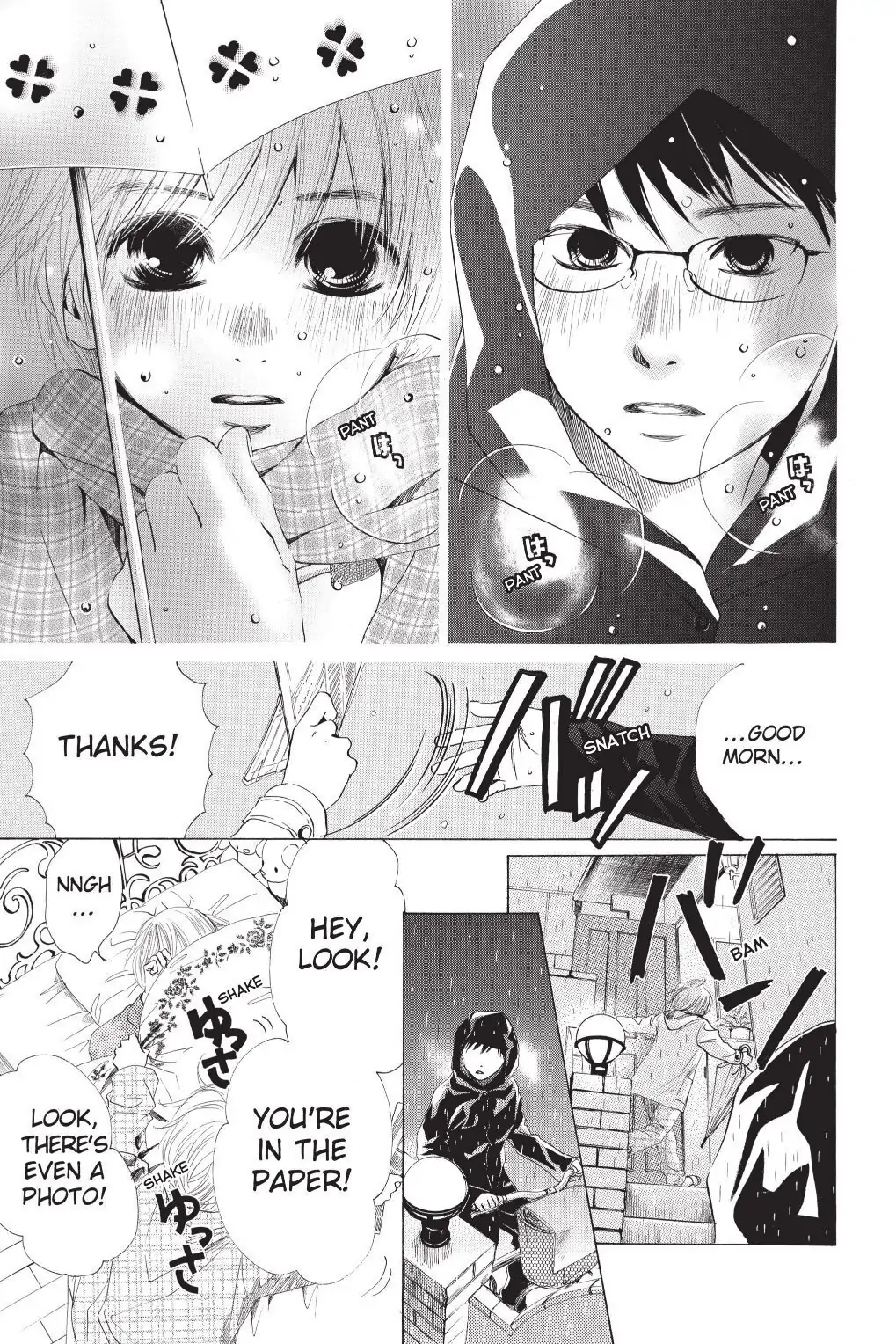 Read Chihayafuru Manga Online