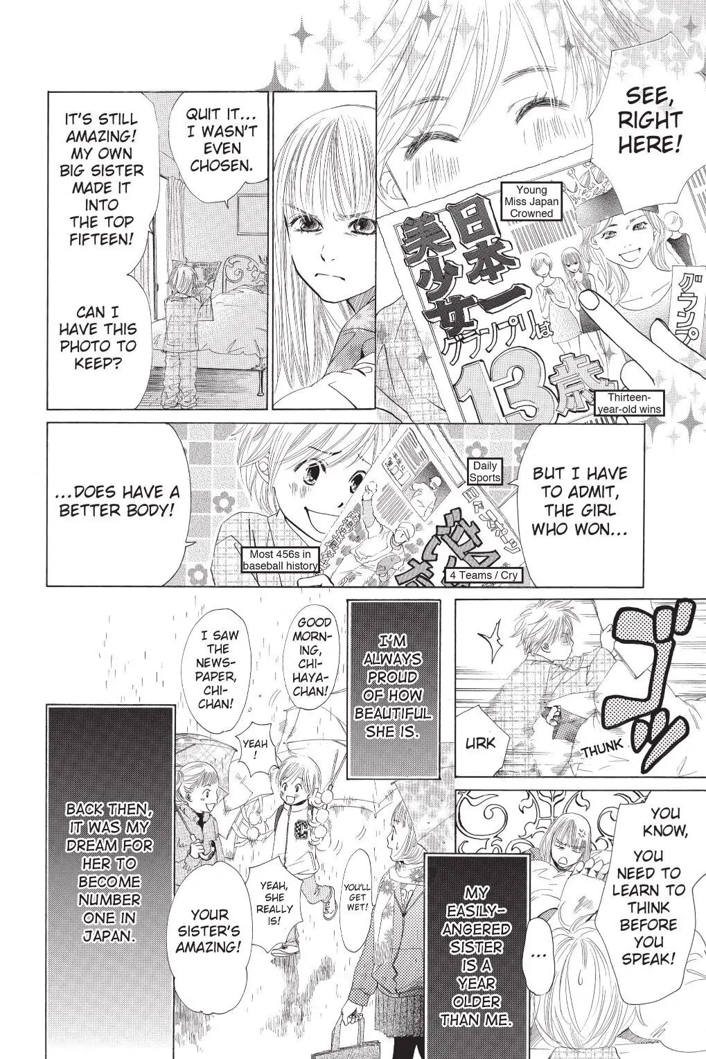 Read Chihayafuru Manga Online