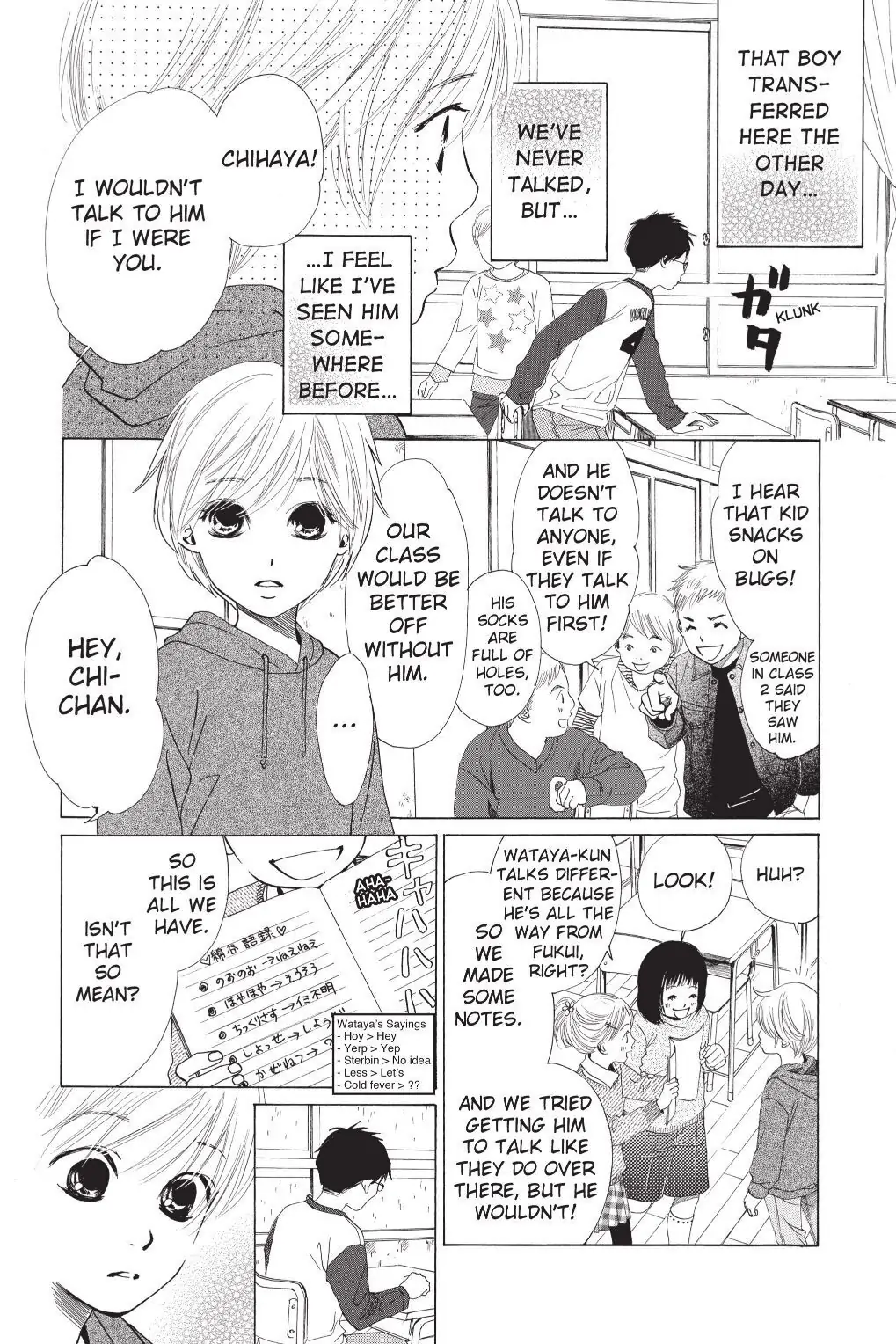 Read Chihayafuru Manga Online