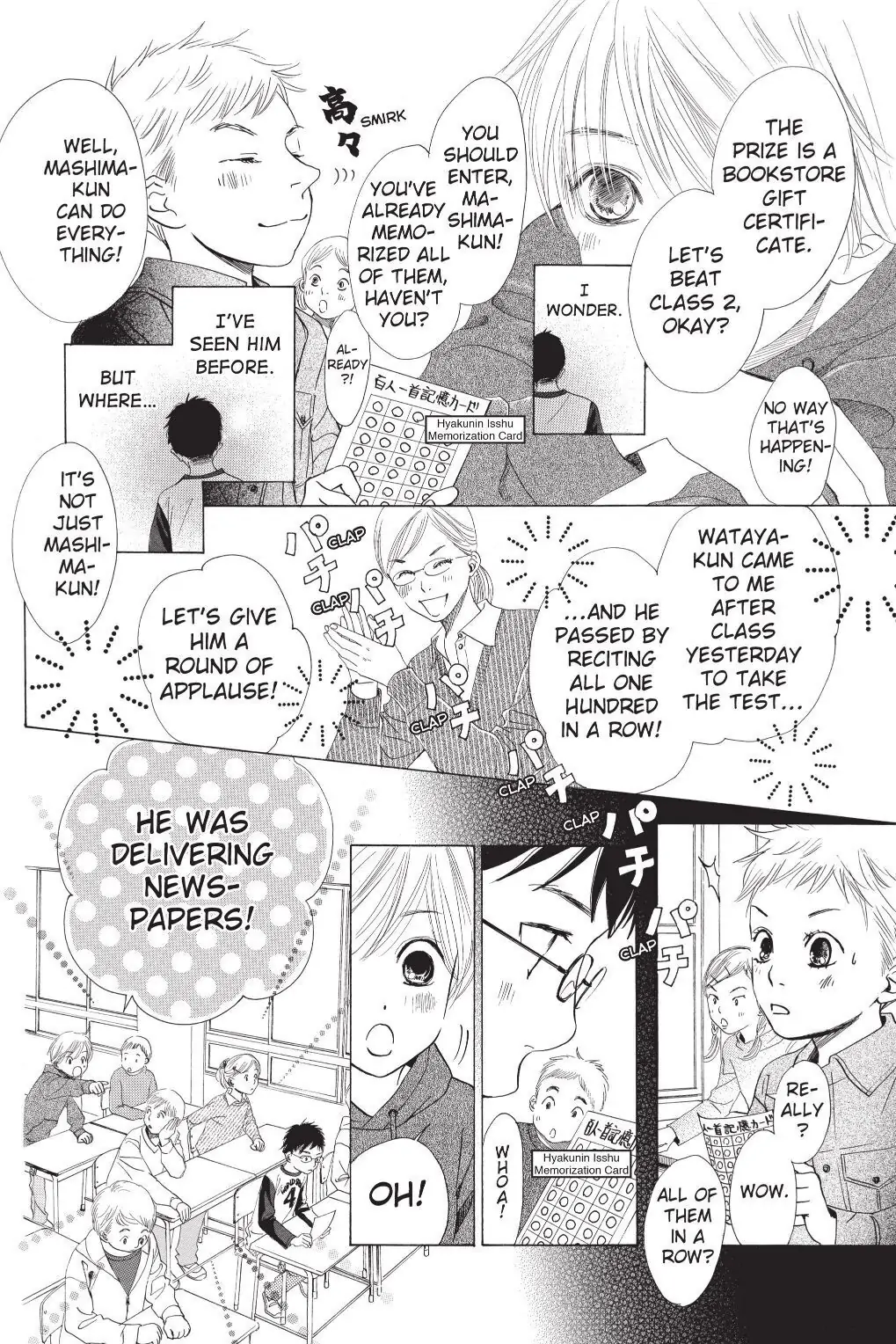 Read Chihayafuru Manga Online