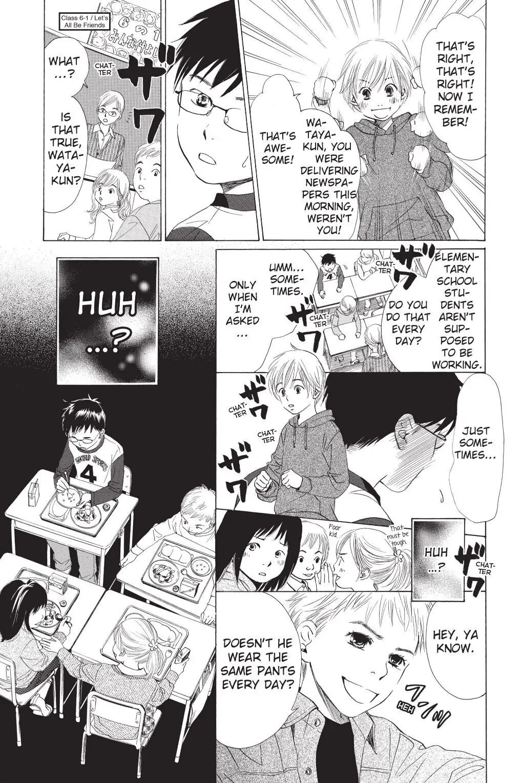 Read Chihayafuru Manga Online