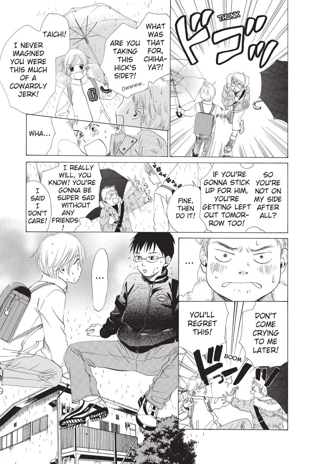 Read Chihayafuru Manga Online