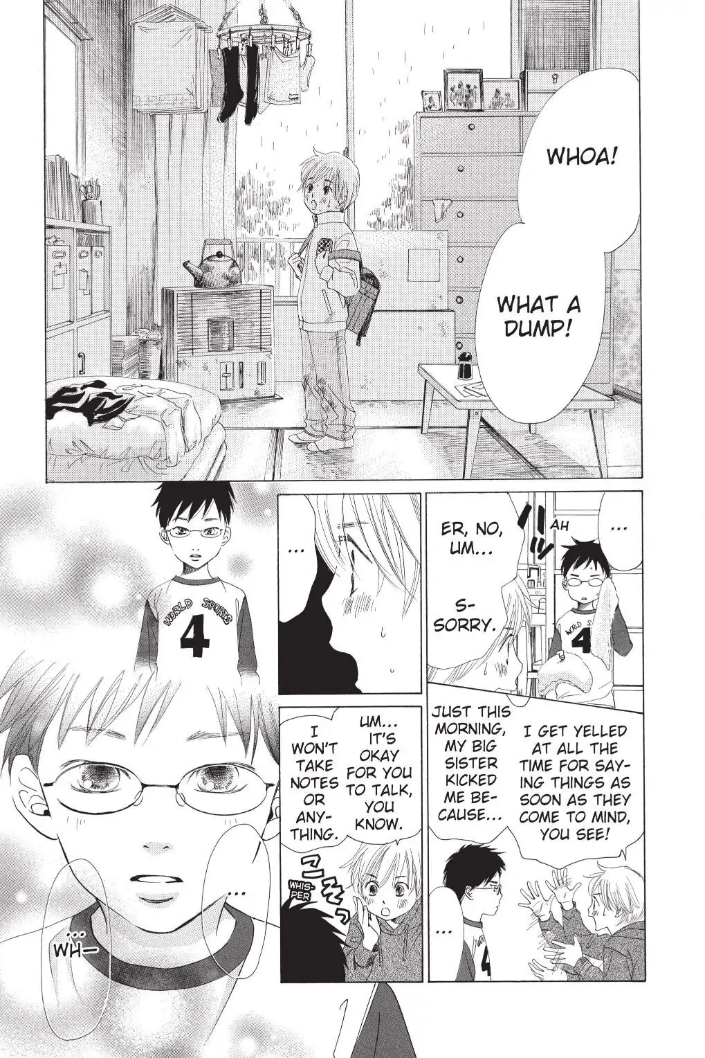Read Chihayafuru Manga Online
