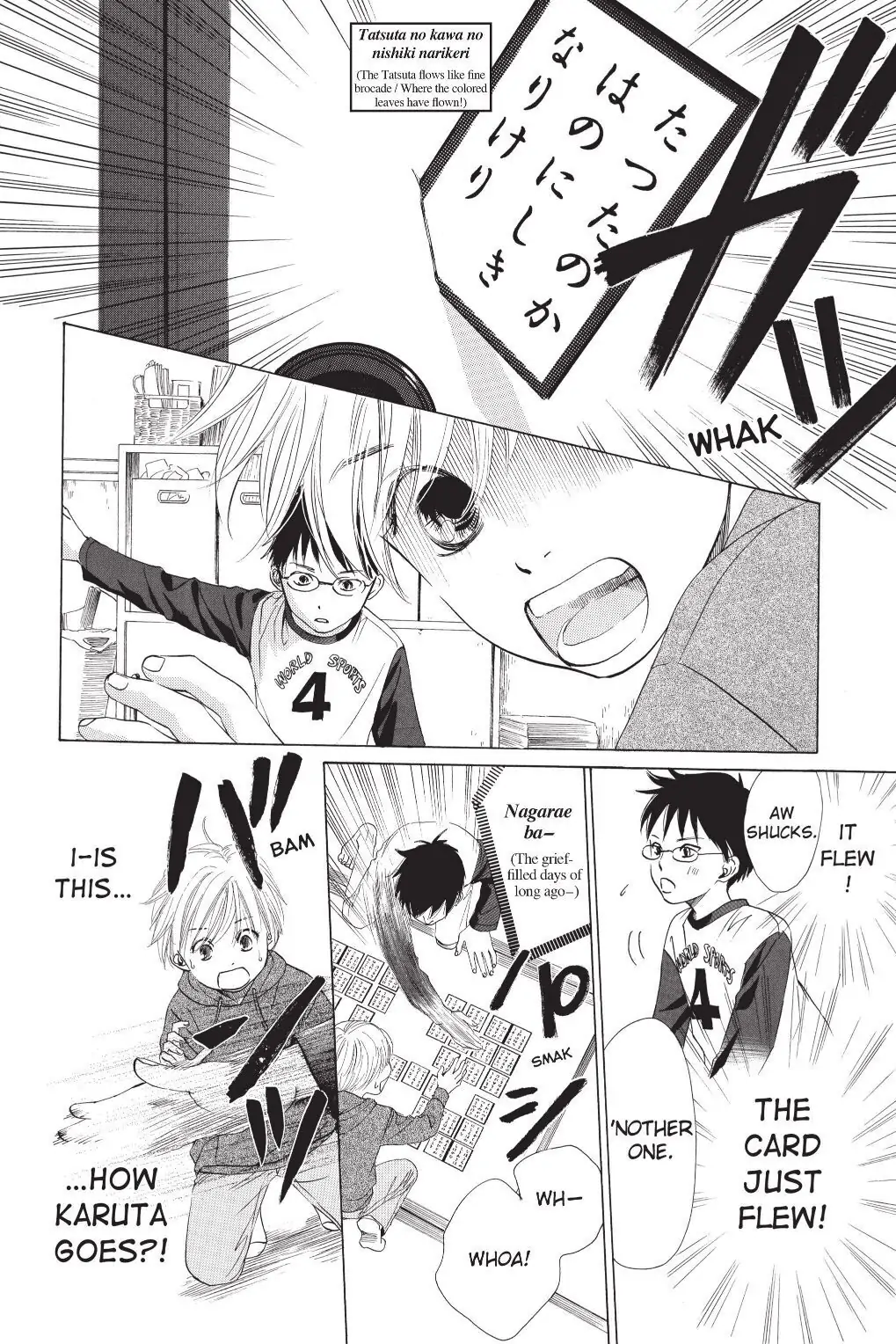 Read Chihayafuru Manga Online