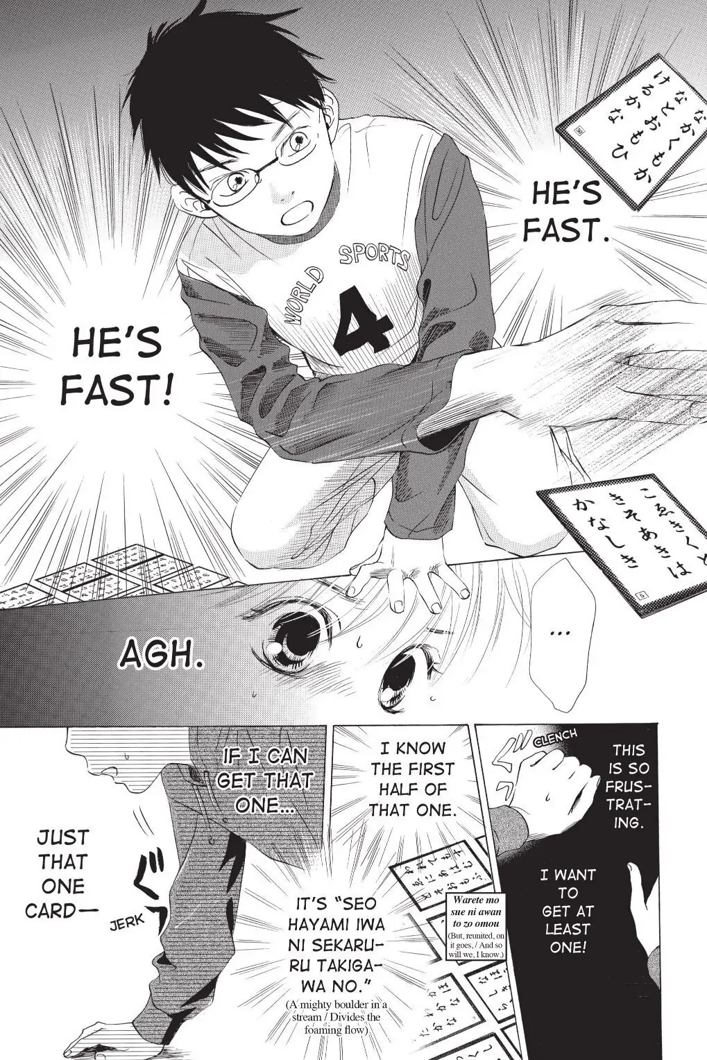 Read Chihayafuru Manga Online