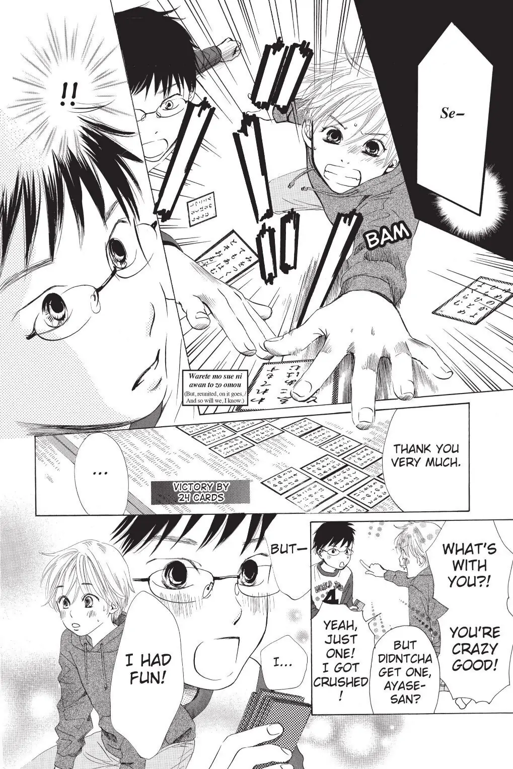 Read Chihayafuru Manga Online