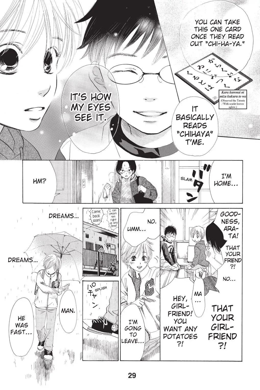 Read Chihayafuru Manga Online