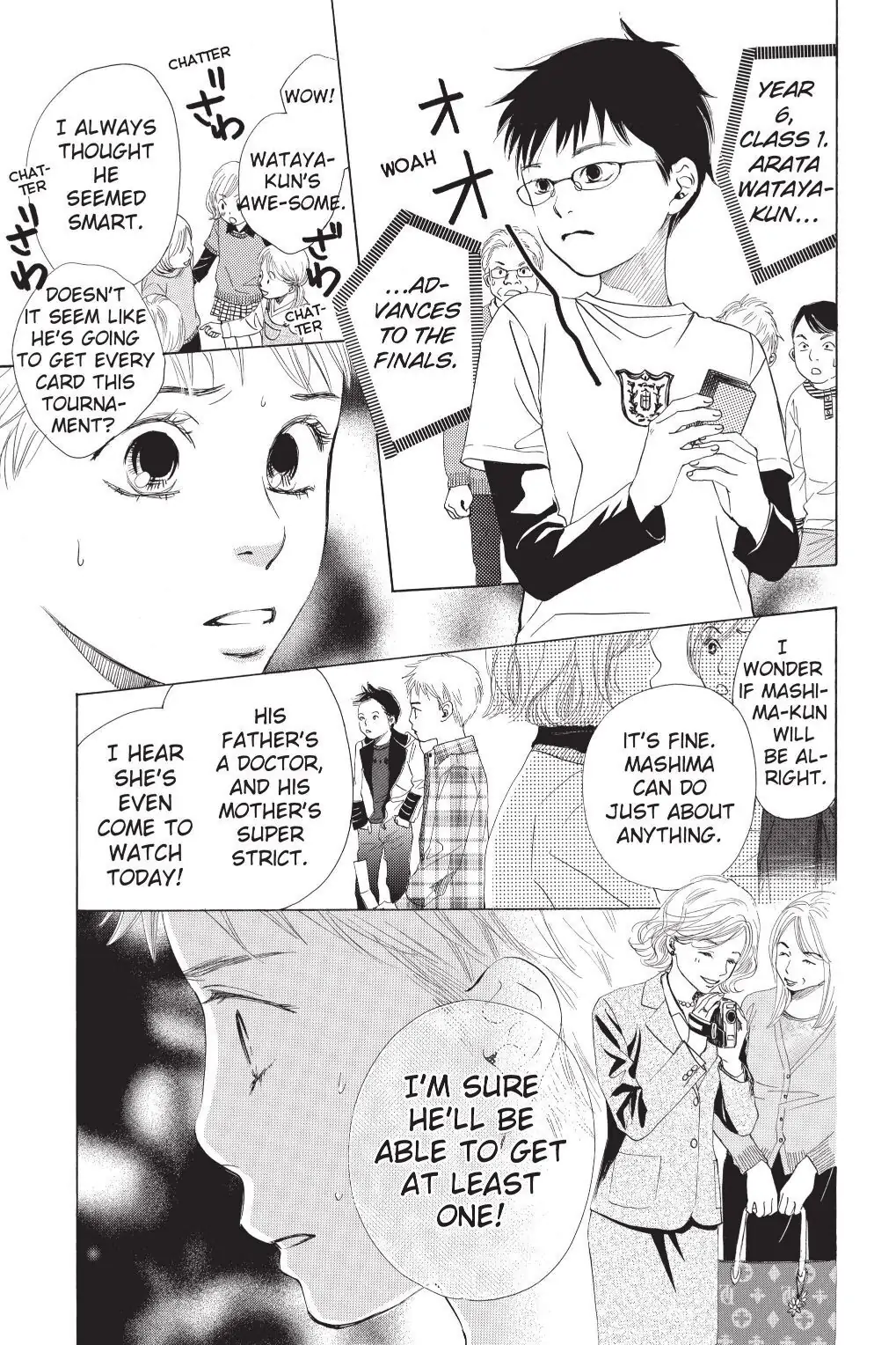 Read Chihayafuru Manga Online