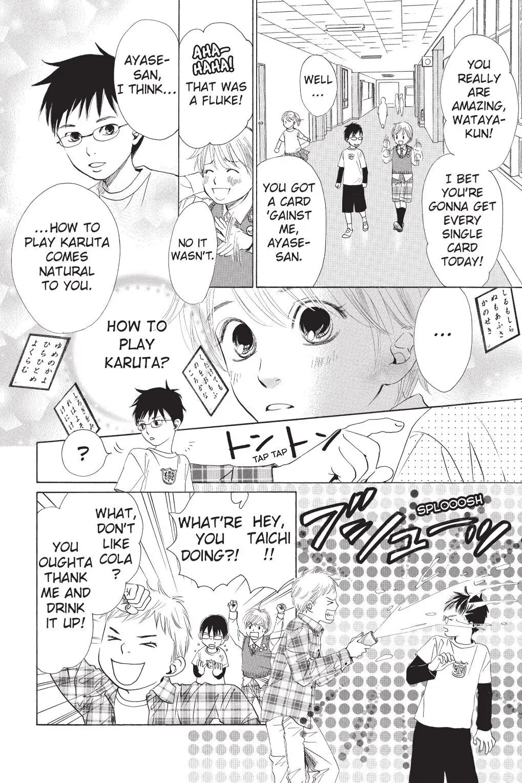 Read Chihayafuru Manga Online