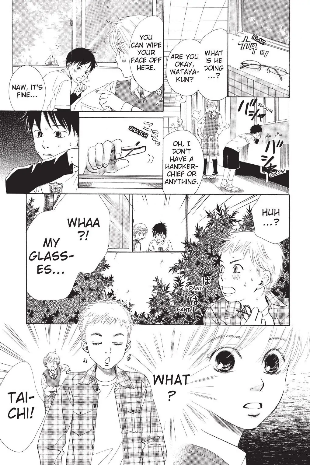 Read Chihayafuru Manga Online