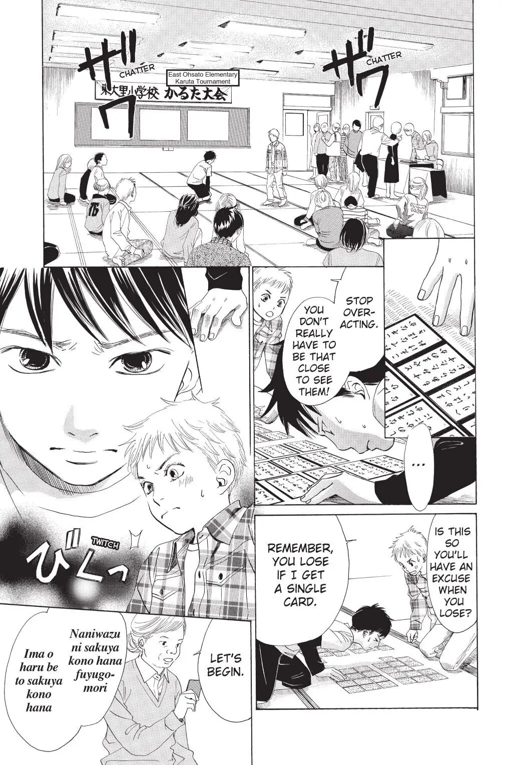 Read Chihayafuru Manga Online