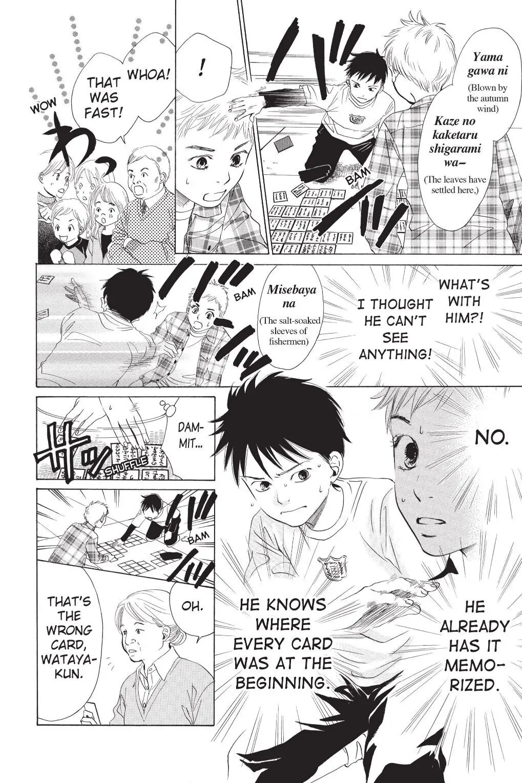 Read Chihayafuru Manga Online