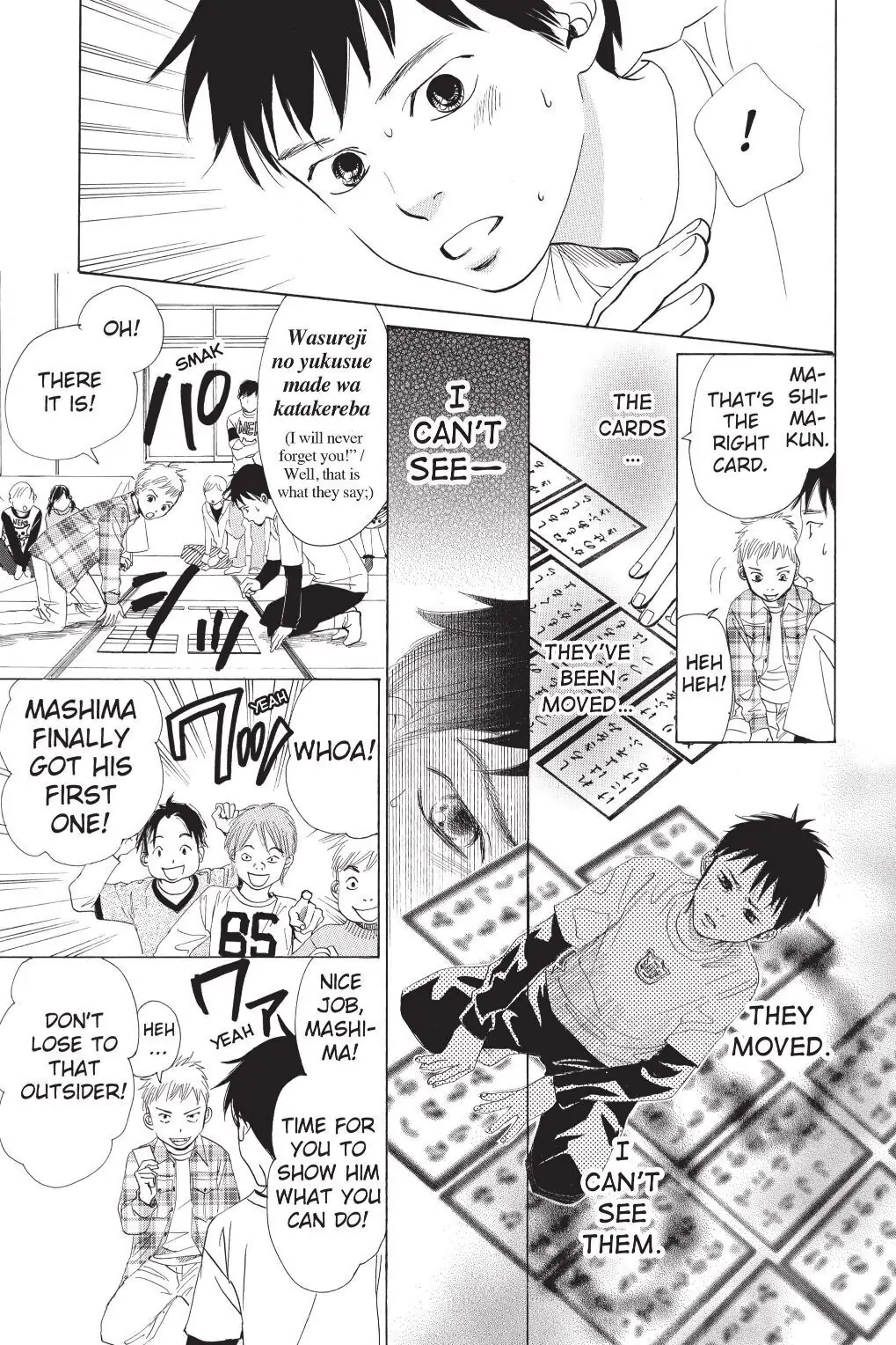 Read Chihayafuru Manga Online
