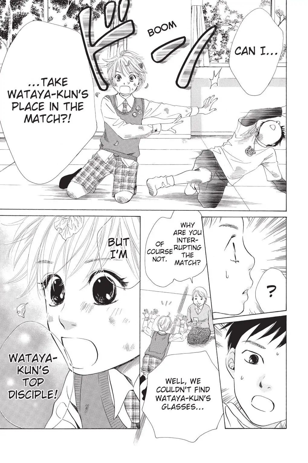 Read Chihayafuru Manga Online