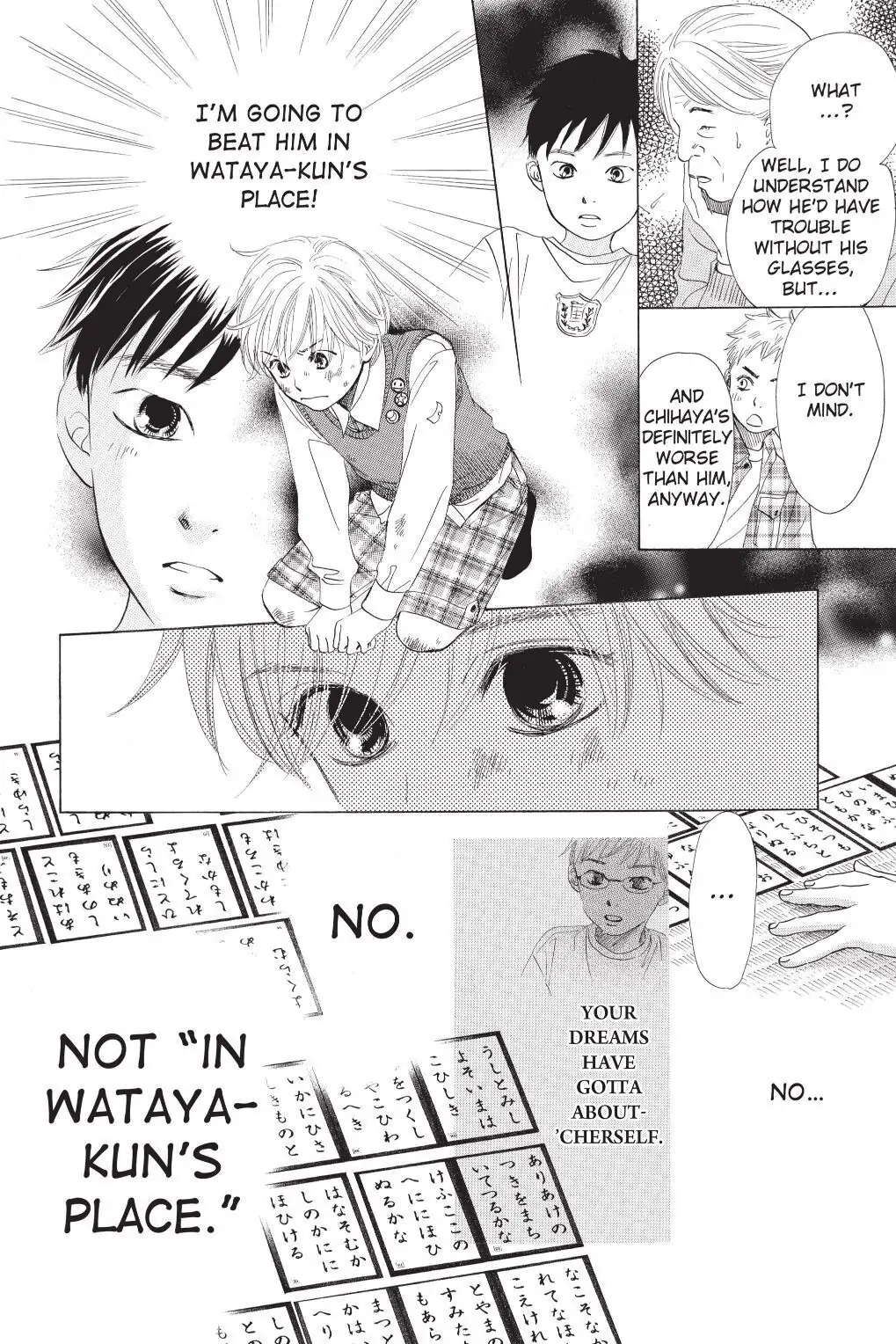 Read Chihayafuru Manga Online