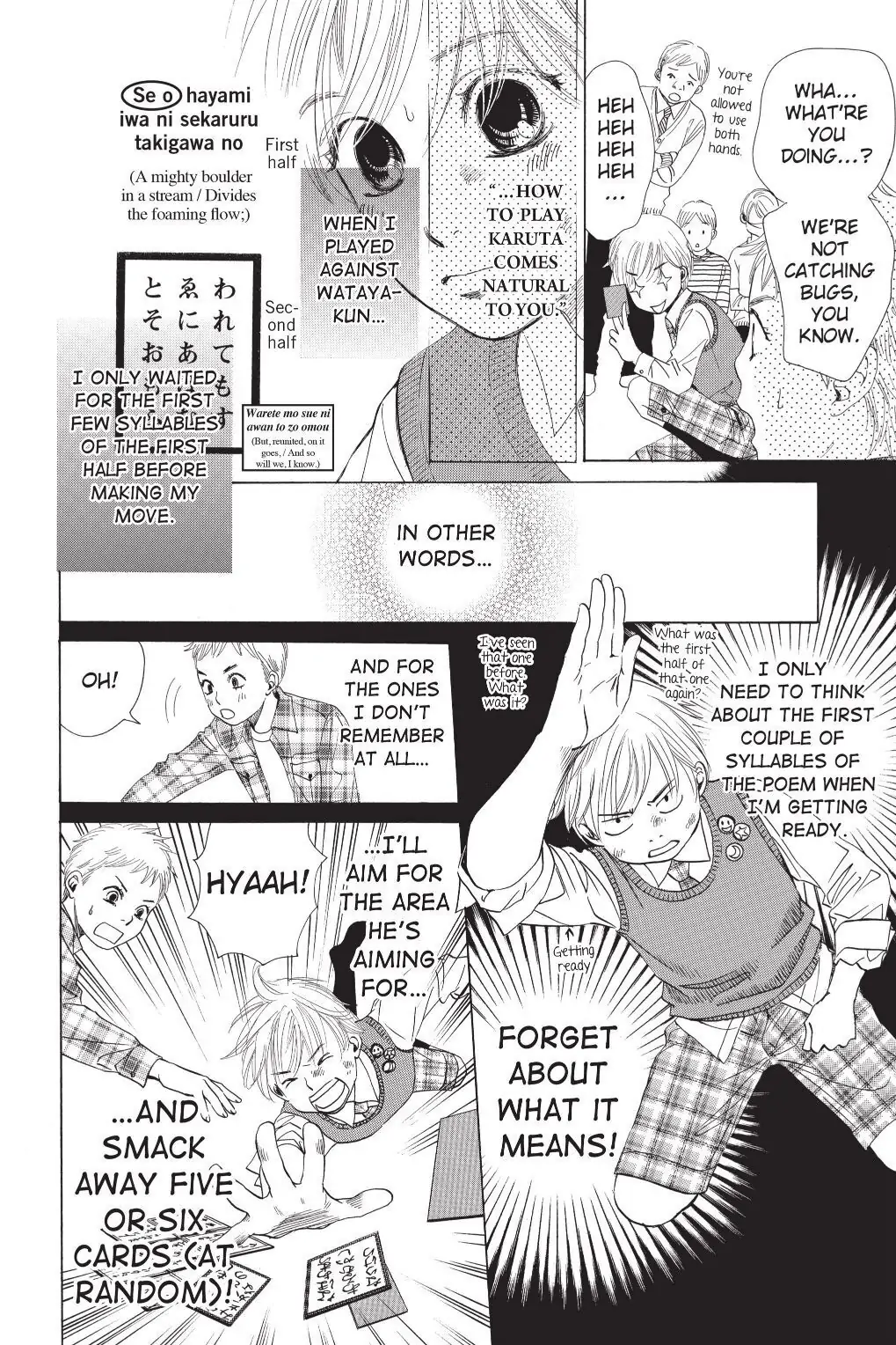 Read Chihayafuru Manga Online