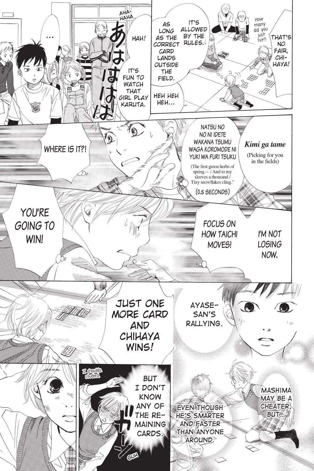 Read Chihayafuru Manga Online