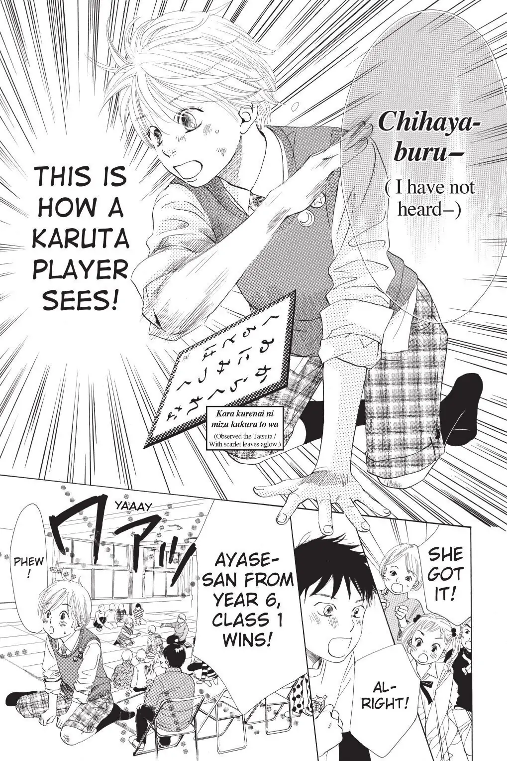 Read Chihayafuru Manga Online