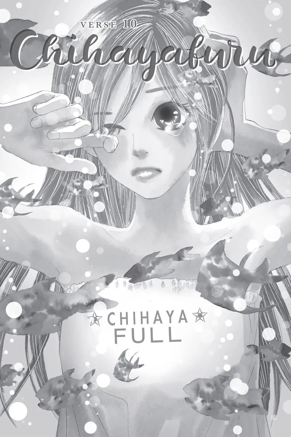 Read Chihayafuru Manga Online