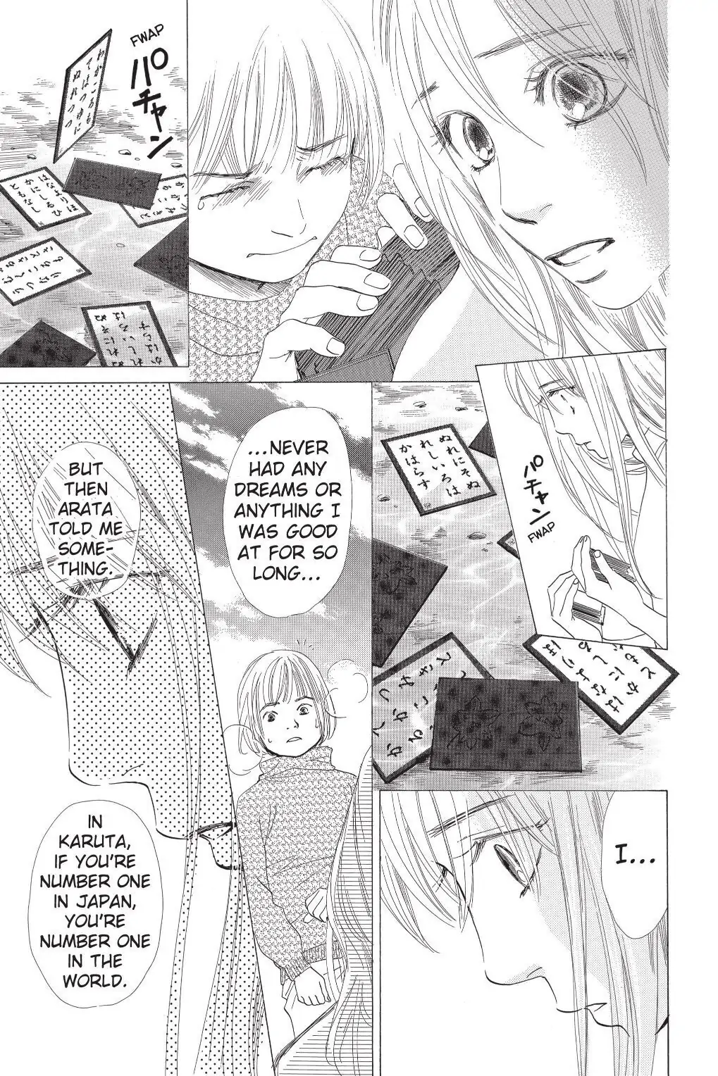 Read Chihayafuru Manga Online