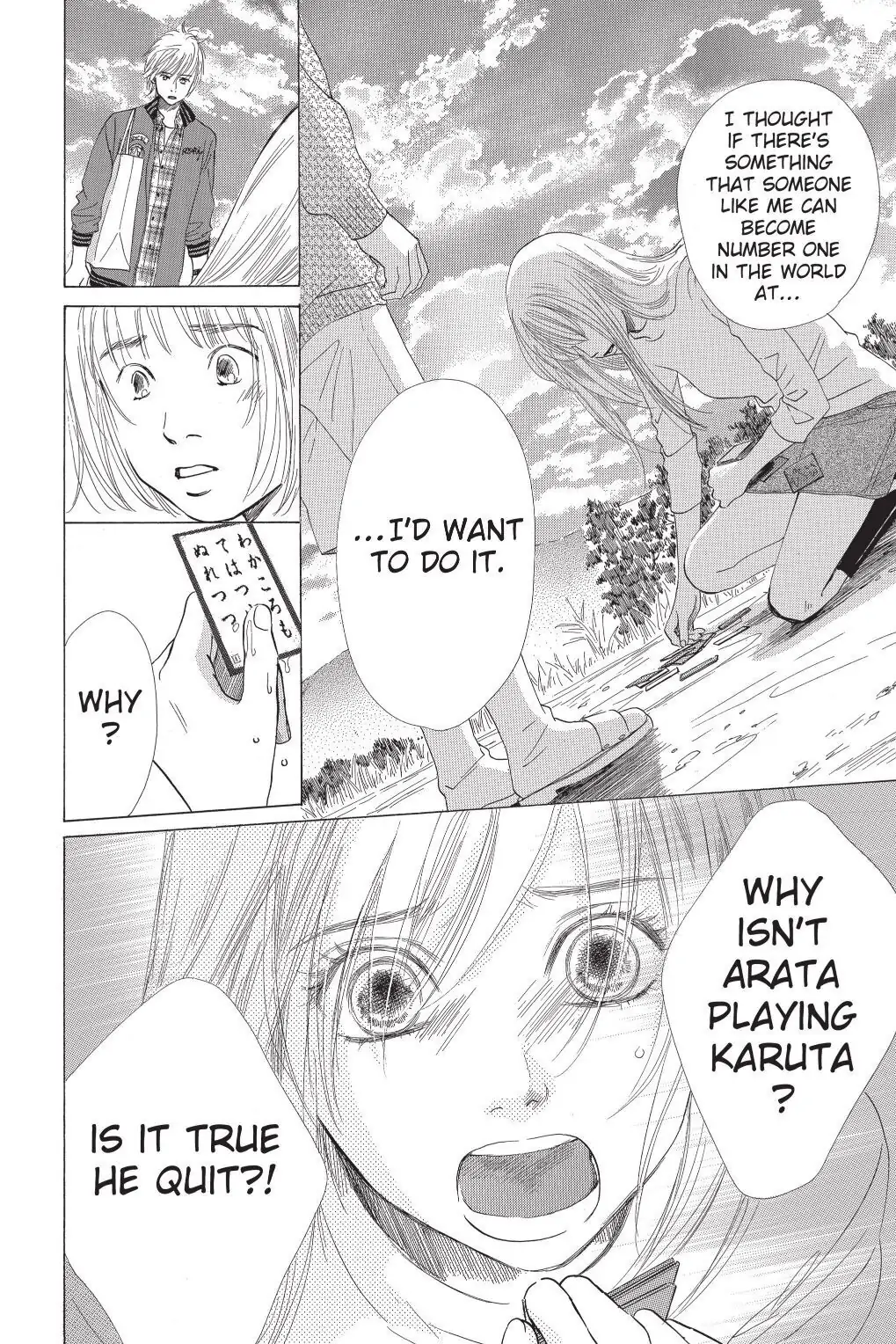 Read Chihayafuru Manga Online