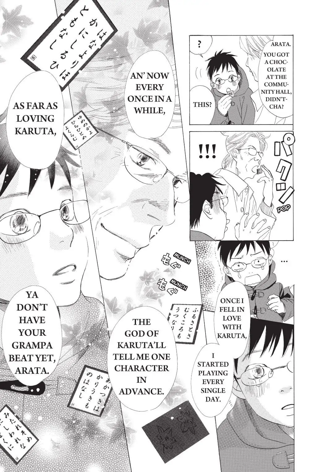 Read Chihayafuru Manga Online