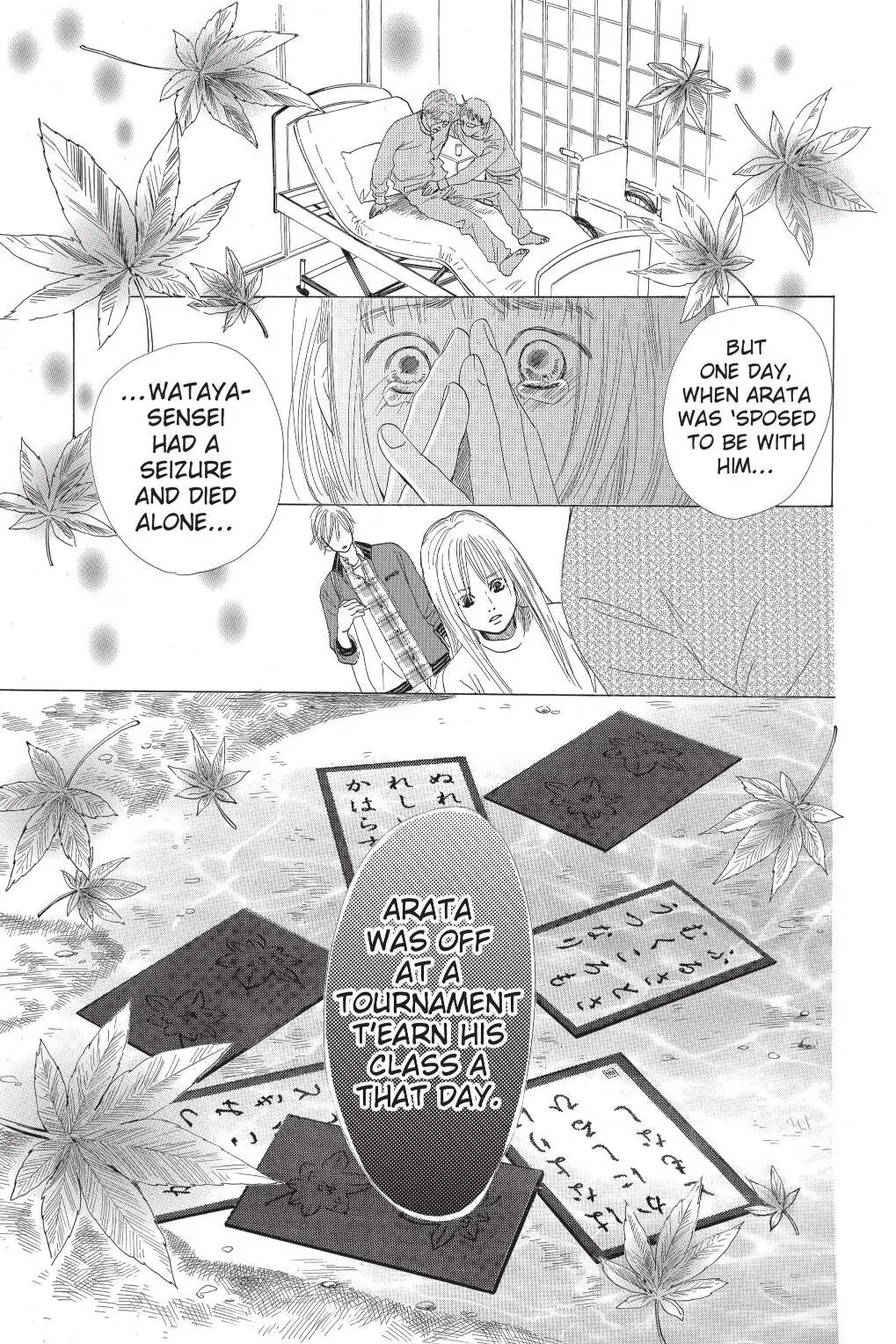 Read Chihayafuru Manga Online