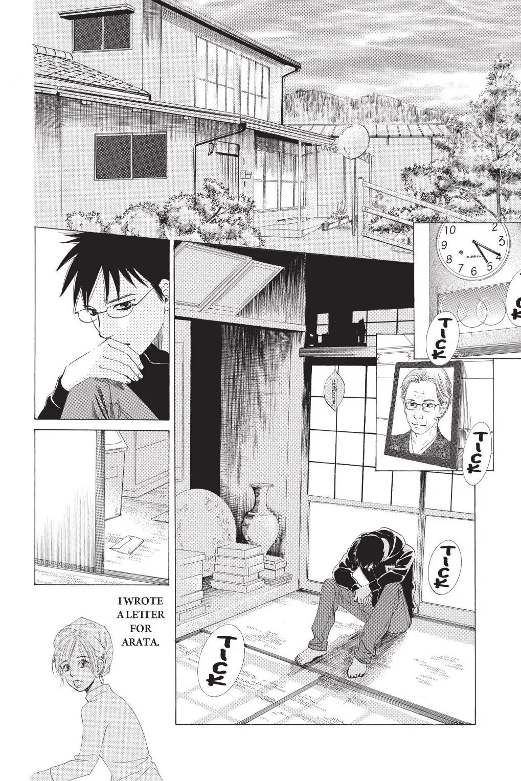 Read Chihayafuru Manga Online