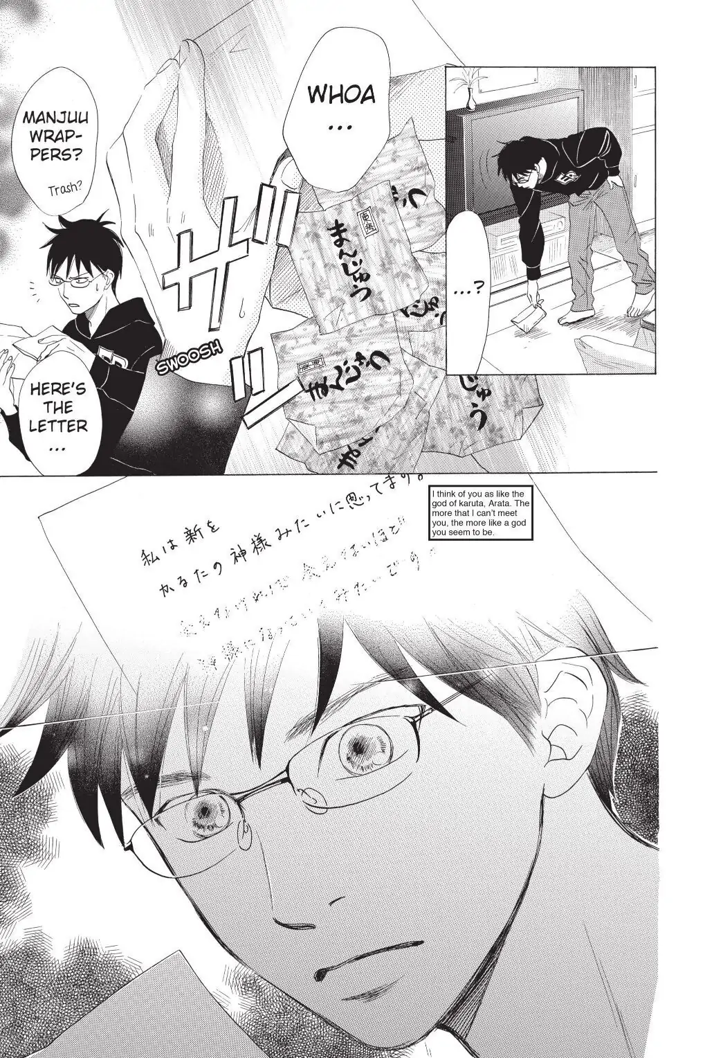 Read Chihayafuru Manga Online