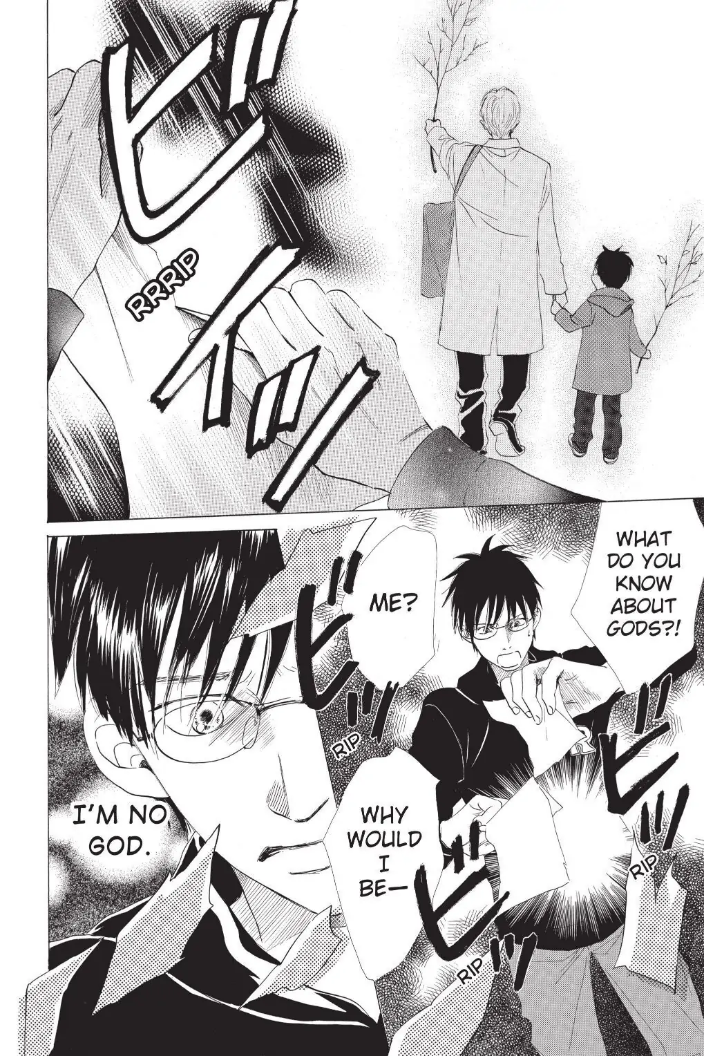 Read Chihayafuru Manga Online