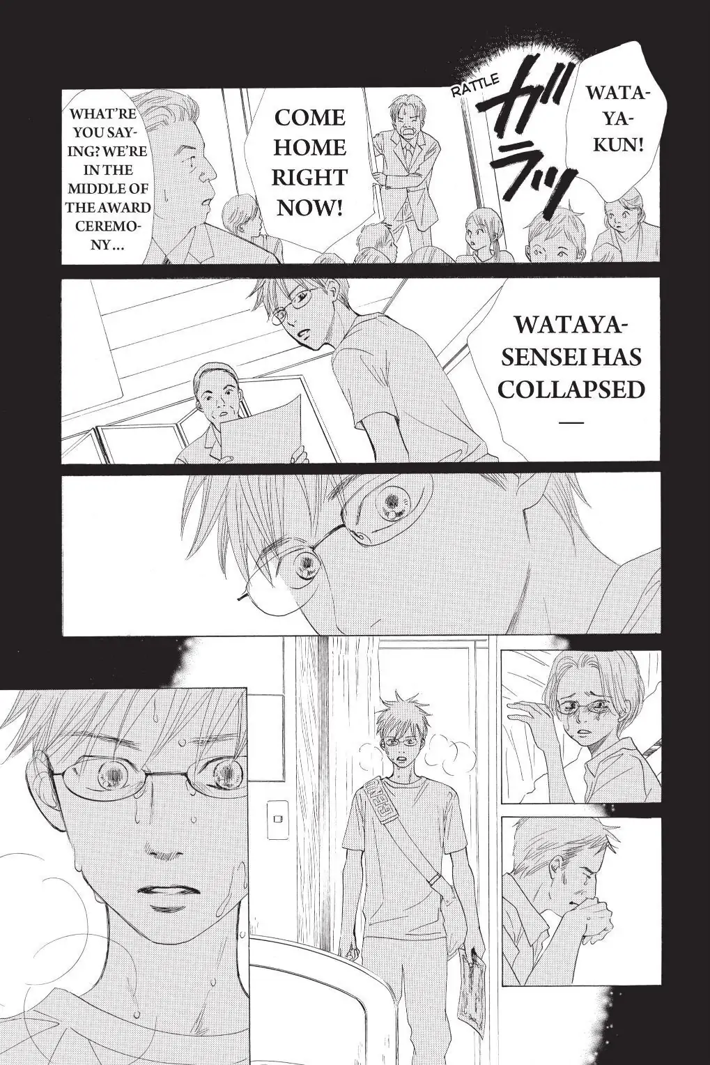 Read Chihayafuru Manga Online